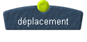  dplacement 
