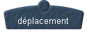  dplacement 