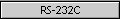 RS-232C